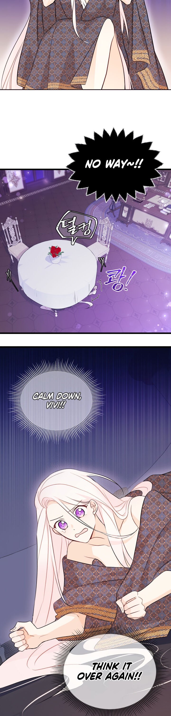 A Symbiotic Relationship Between A Rabbit And A Black Panther chapter 19 page 17