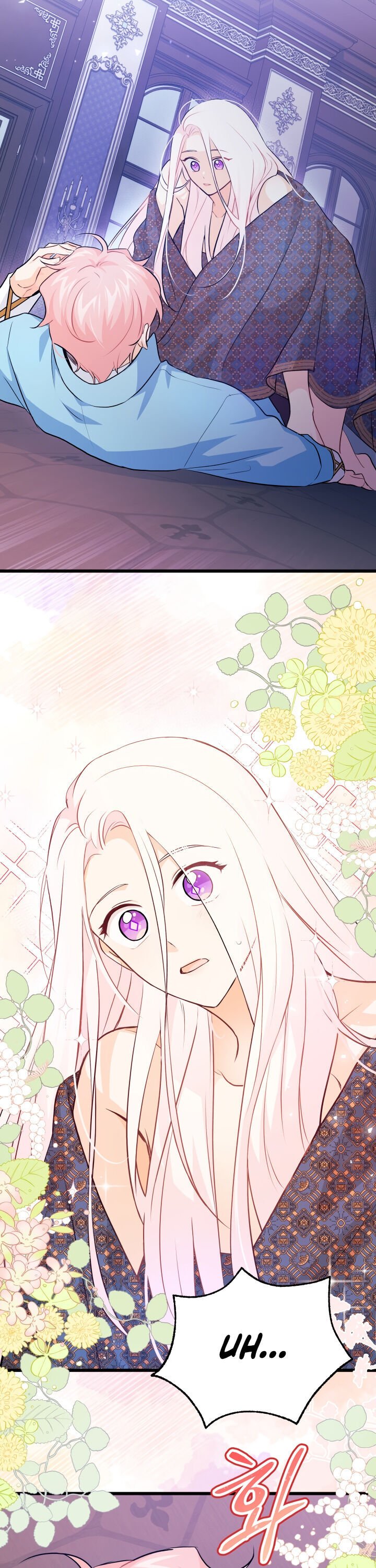 A Symbiotic Relationship Between A Rabbit And A Black Panther chapter 19 page 25