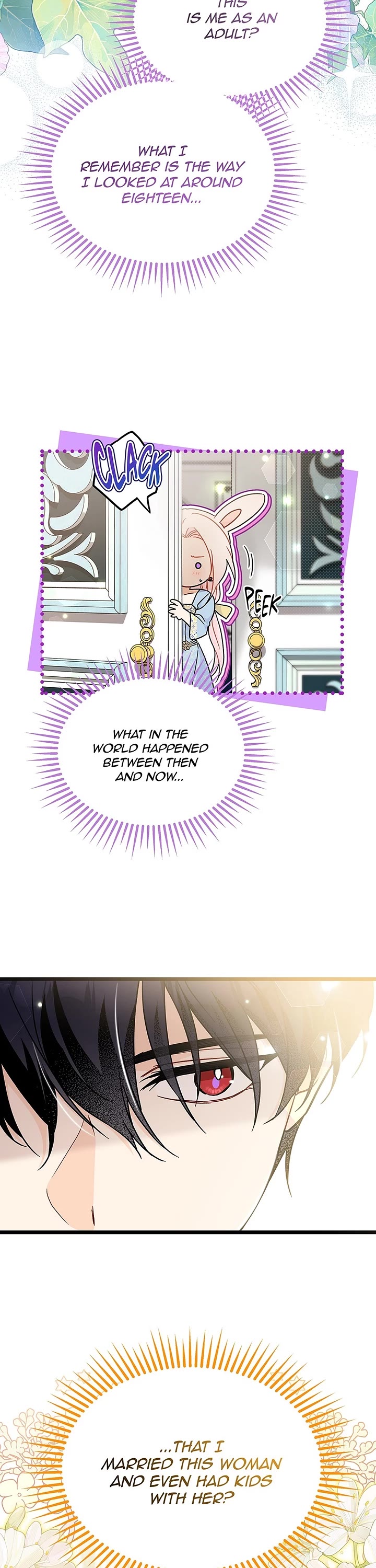 A Symbiotic Relationship Between A Rabbit And A Black Panther chapter 197 page 7