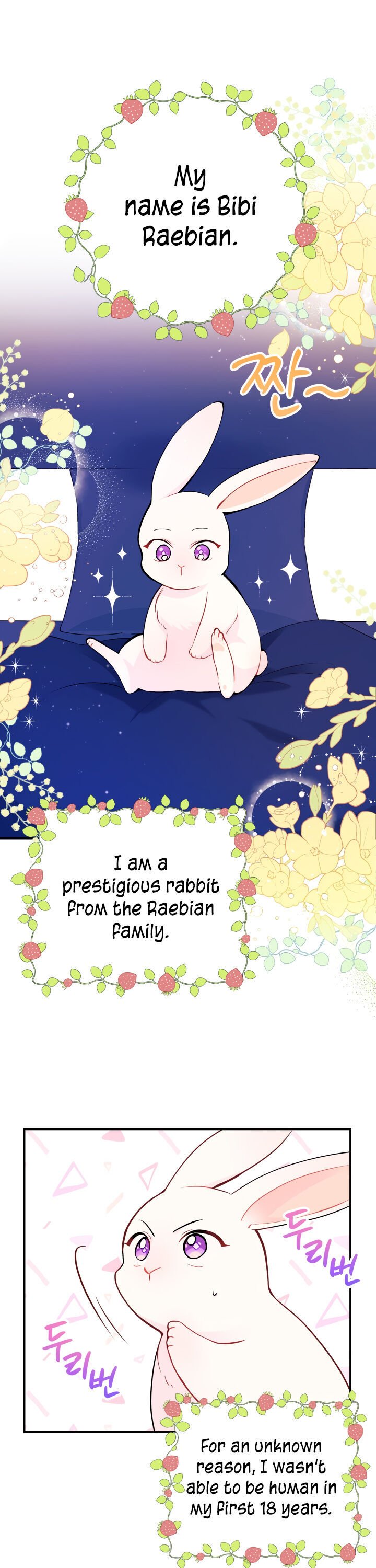 A Symbiotic Relationship Between A Rabbit And A Black Panther chapter 2 page 1