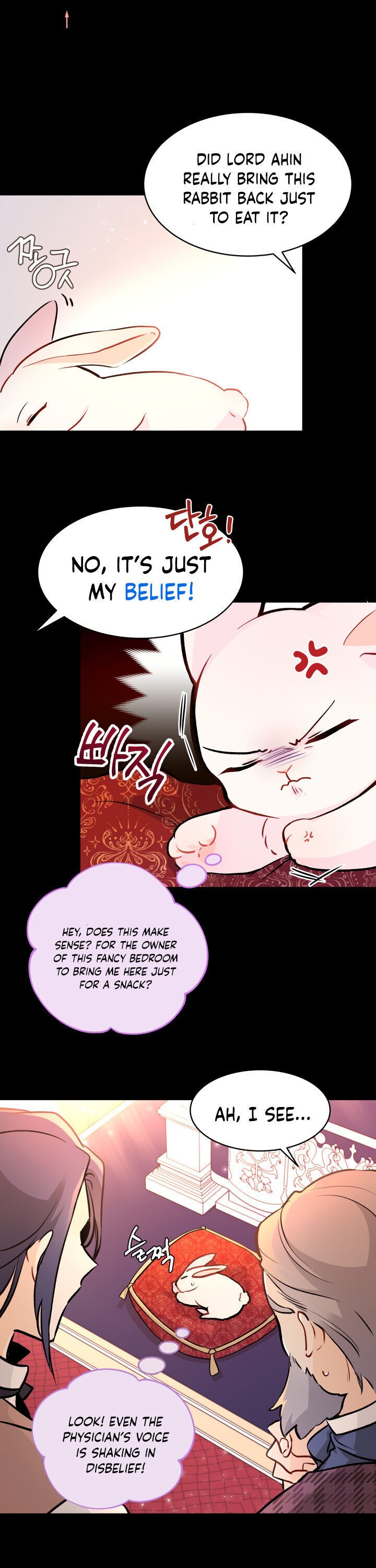 A Symbiotic Relationship Between A Rabbit And A Black Panther chapter 2 page 15