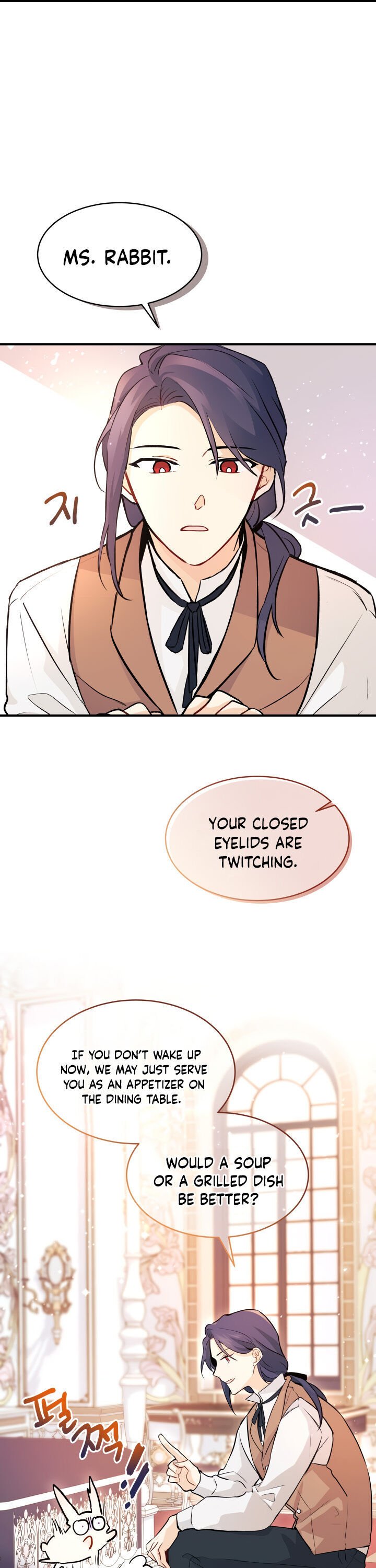 A Symbiotic Relationship Between A Rabbit And A Black Panther chapter 2 page 17