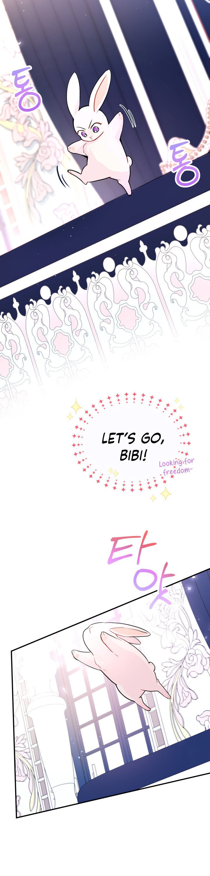 A Symbiotic Relationship Between A Rabbit And A Black Panther chapter 2 page 5