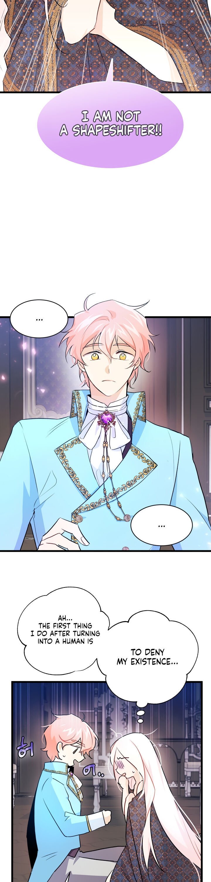 A Symbiotic Relationship Between A Rabbit And A Black Panther chapter 20 page 17