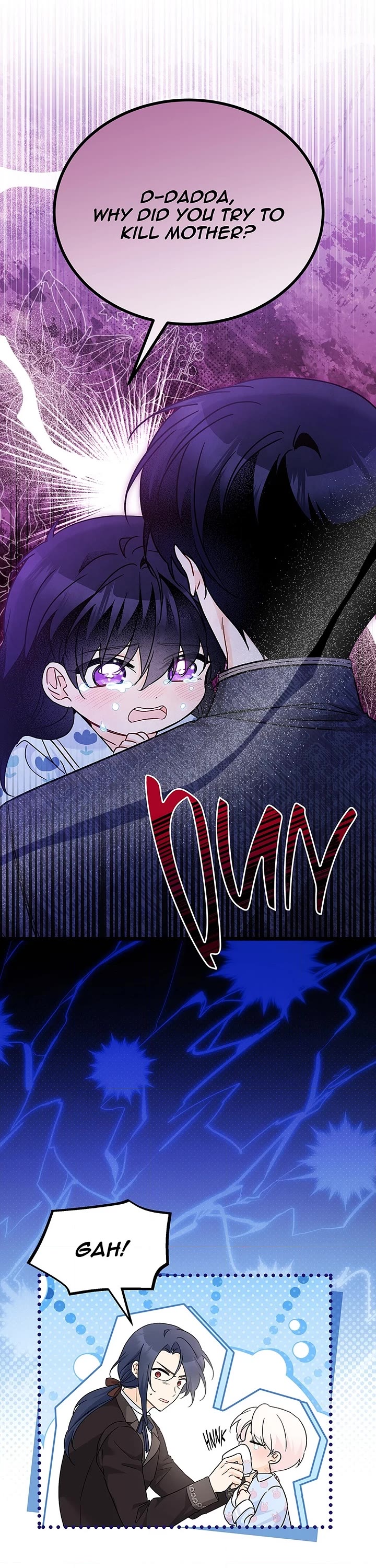 A Symbiotic Relationship Between A Rabbit And A Black Panther chapter 205 page 22