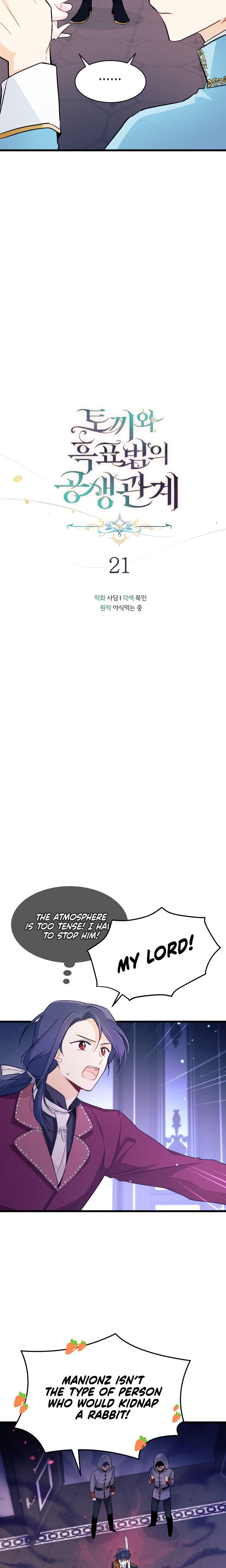 A Symbiotic Relationship Between A Rabbit And A Black Panther chapter 21 page 10