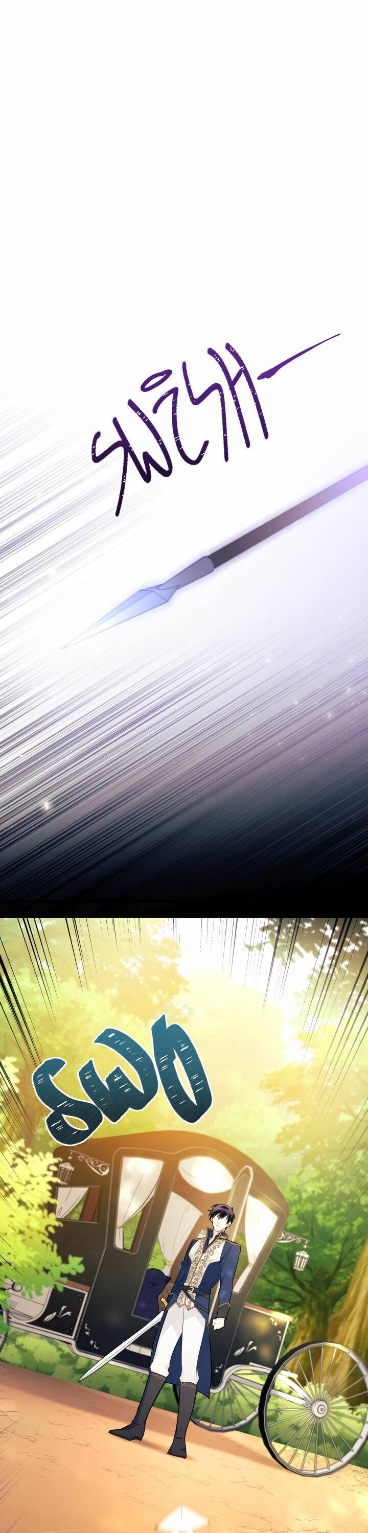 A Symbiotic Relationship Between A Rabbit And A Black Panther chapter 27 page 8