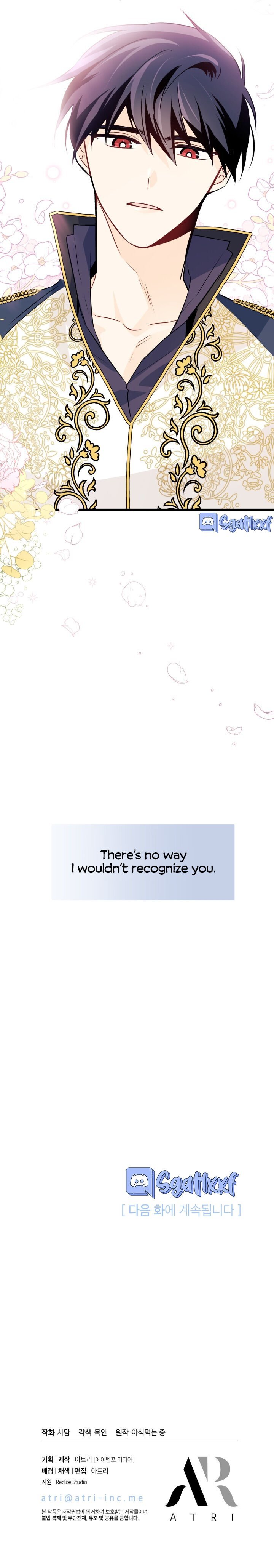 A Symbiotic Relationship Between A Rabbit And A Black Panther chapter 29 page 37