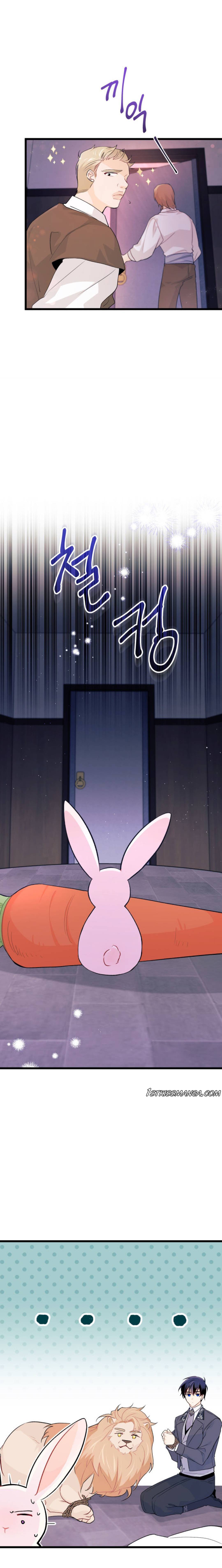 A Symbiotic Relationship Between A Rabbit And A Black Panther chapter 35.1 page 3