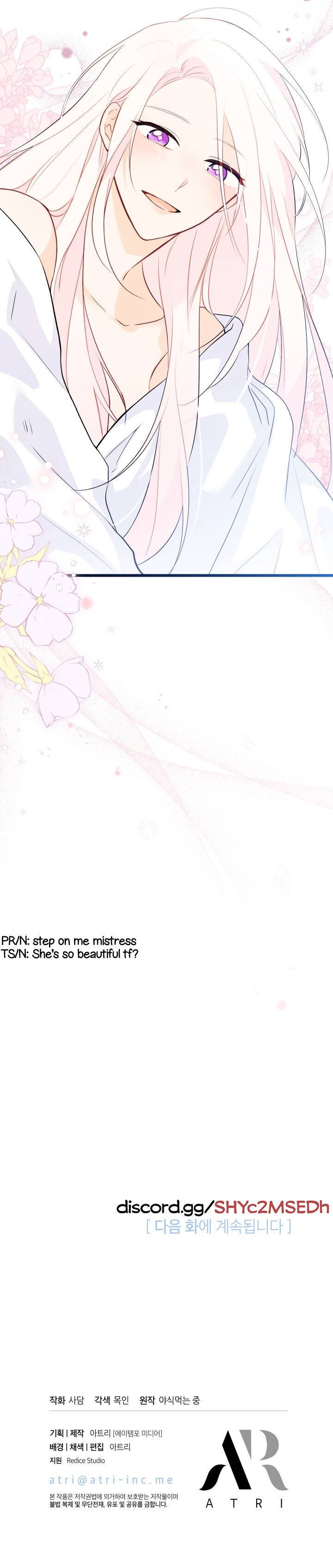 A Symbiotic Relationship Between A Rabbit And A Black Panther chapter 36 page 34