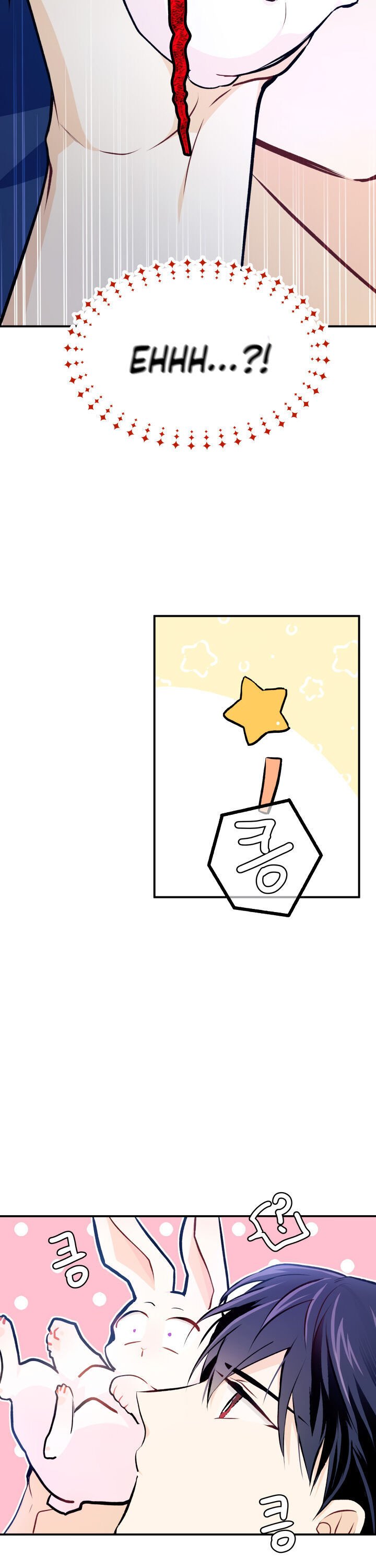 A Symbiotic Relationship Between A Rabbit And A Black Panther chapter 4 page 15