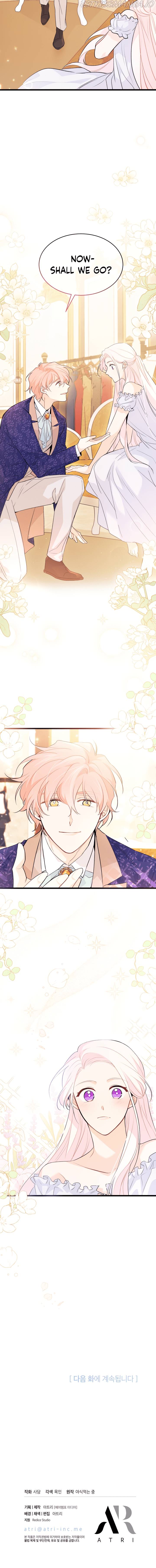 A Symbiotic Relationship Between A Rabbit And A Black Panther chapter 42 page 17