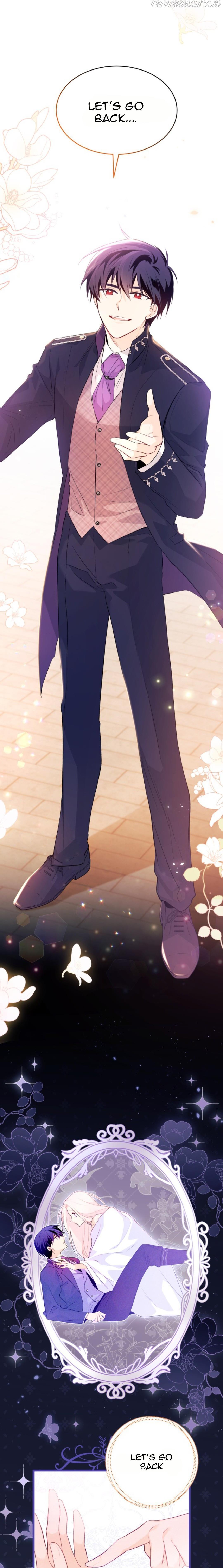 A Symbiotic Relationship Between A Rabbit And A Black Panther chapter 44 page 17