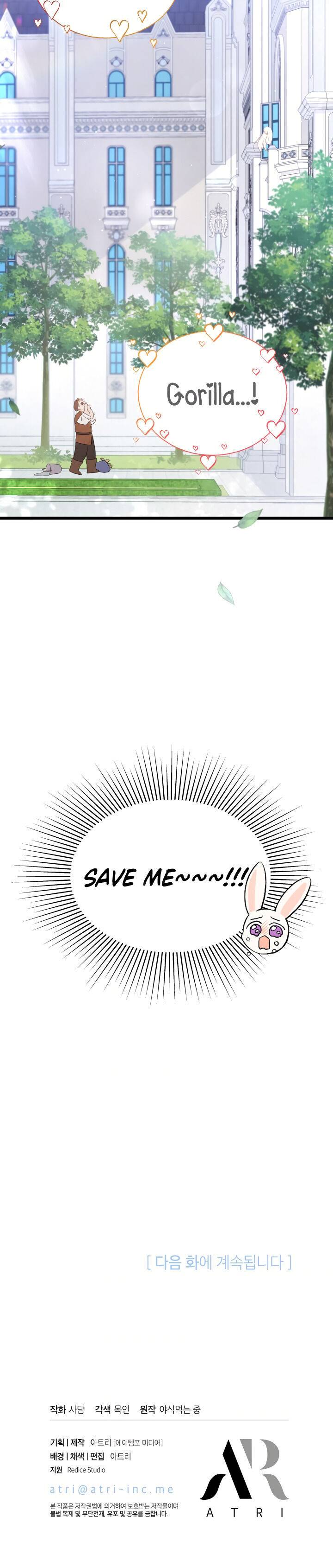 A Symbiotic Relationship Between A Rabbit And A Black Panther chapter 48 page 35