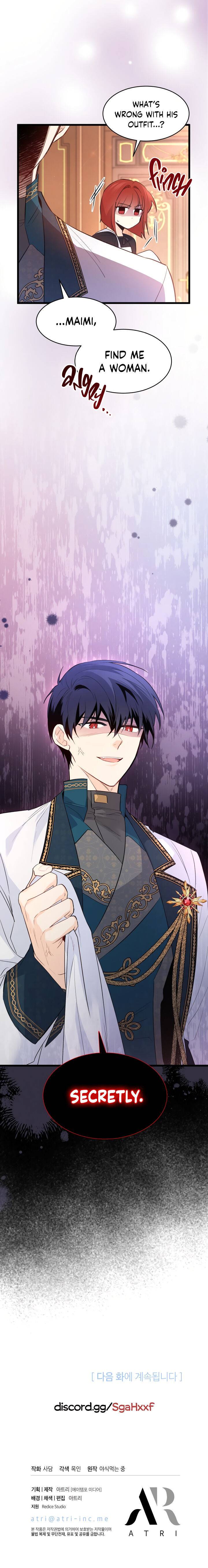 A Symbiotic Relationship Between A Rabbit And A Black Panther chapter 49 page 33