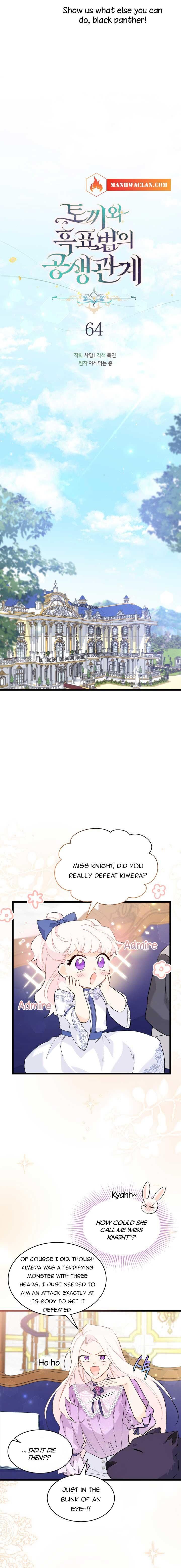 A Symbiotic Relationship Between A Rabbit And A Black Panther chapter 64 page 4