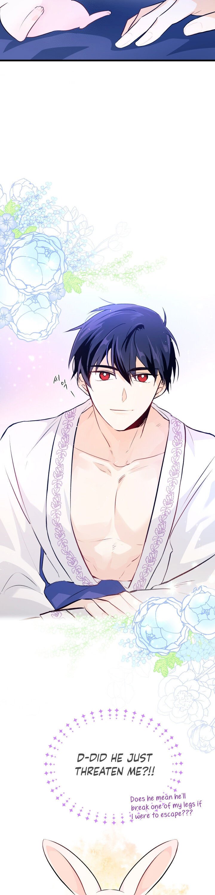 A Symbiotic Relationship Between A Rabbit And A Black Panther chapter 7 page 28