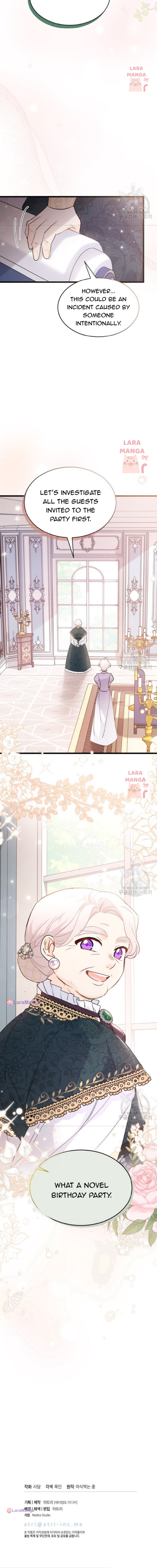 A Symbiotic Relationship Between A Rabbit And A Black Panther chapter 71 page 16