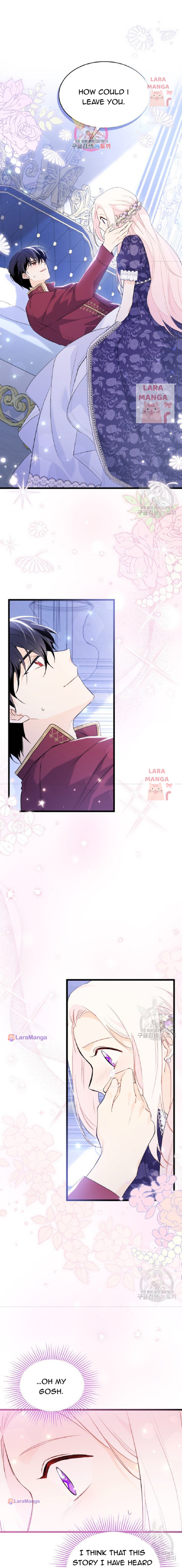 A Symbiotic Relationship Between A Rabbit And A Black Panther chapter 71 page 2