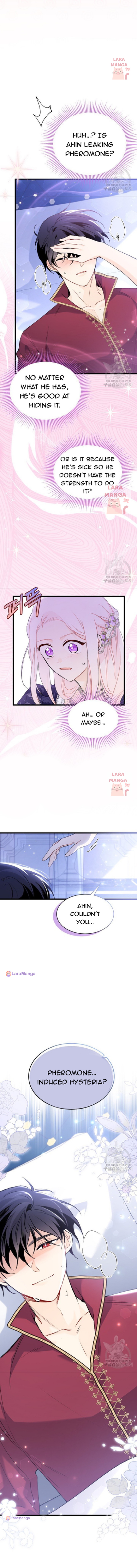 A Symbiotic Relationship Between A Rabbit And A Black Panther chapter 71 page 4