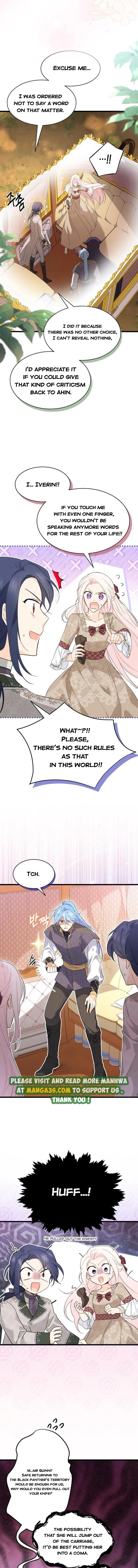 A Symbiotic Relationship Between A Rabbit And A Black Panther chapter 80.5 page 1