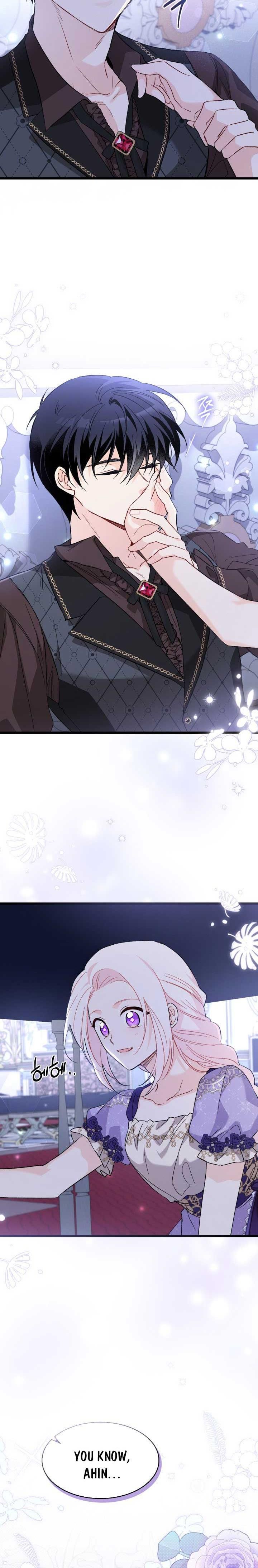 A Symbiotic Relationship Between A Rabbit And A Black Panther chapter 88.5 page 2