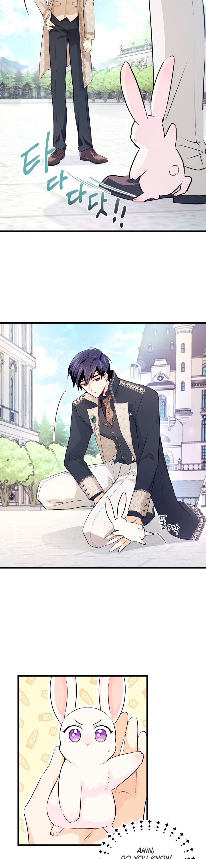 A Symbiotic Relationship Between A Rabbit And A Black Panther chapter 9 page 7