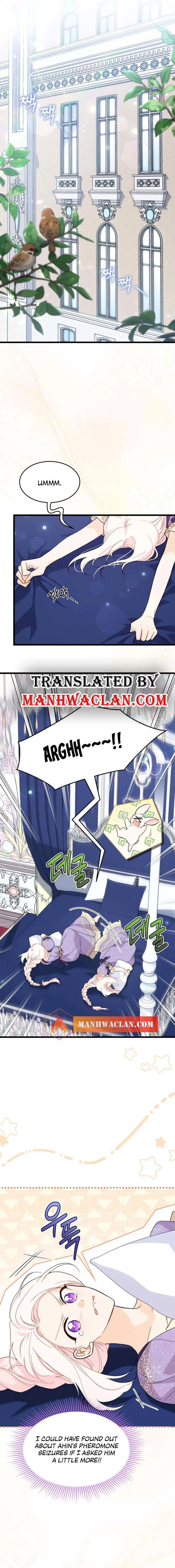 A Symbiotic Relationship Between A Rabbit And A Black Panther chapter 90 page 1