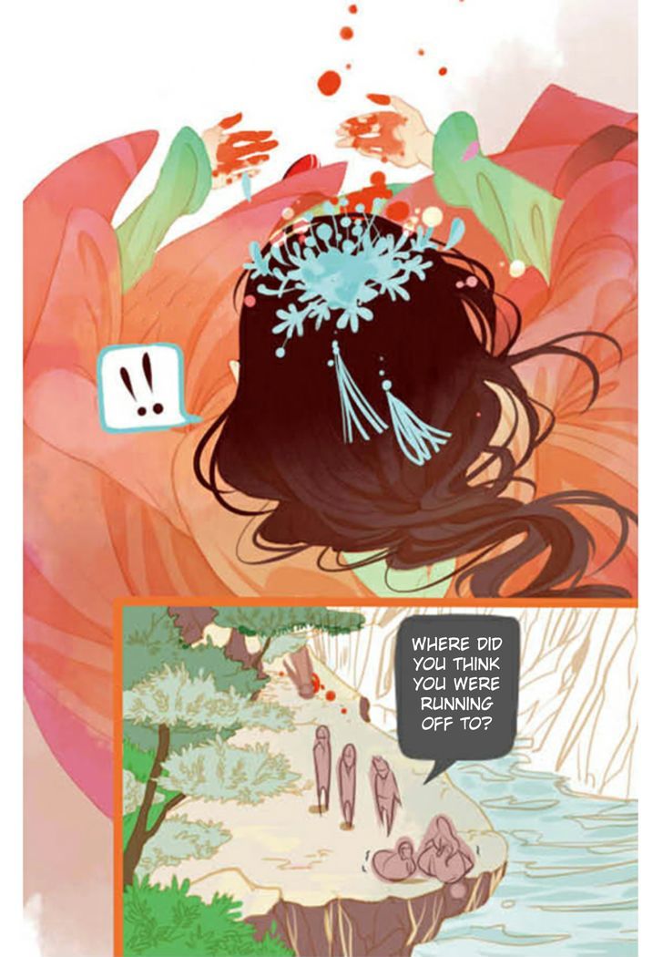 A Thousand Petals chapter 1 page 12