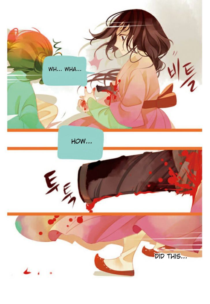 A Thousand Petals chapter 1 page 13