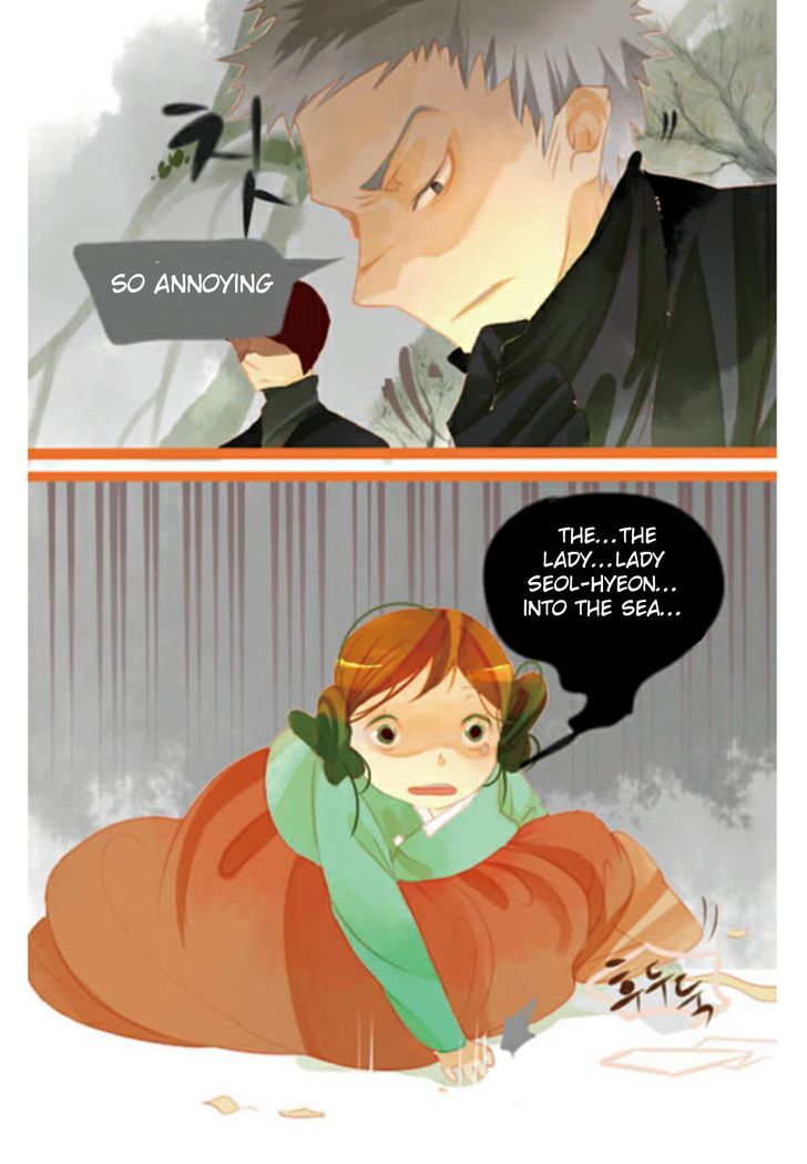 A Thousand Petals chapter 1 page 16