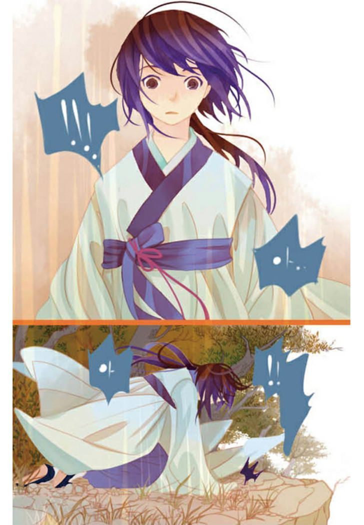 A Thousand Petals chapter 1 page 19