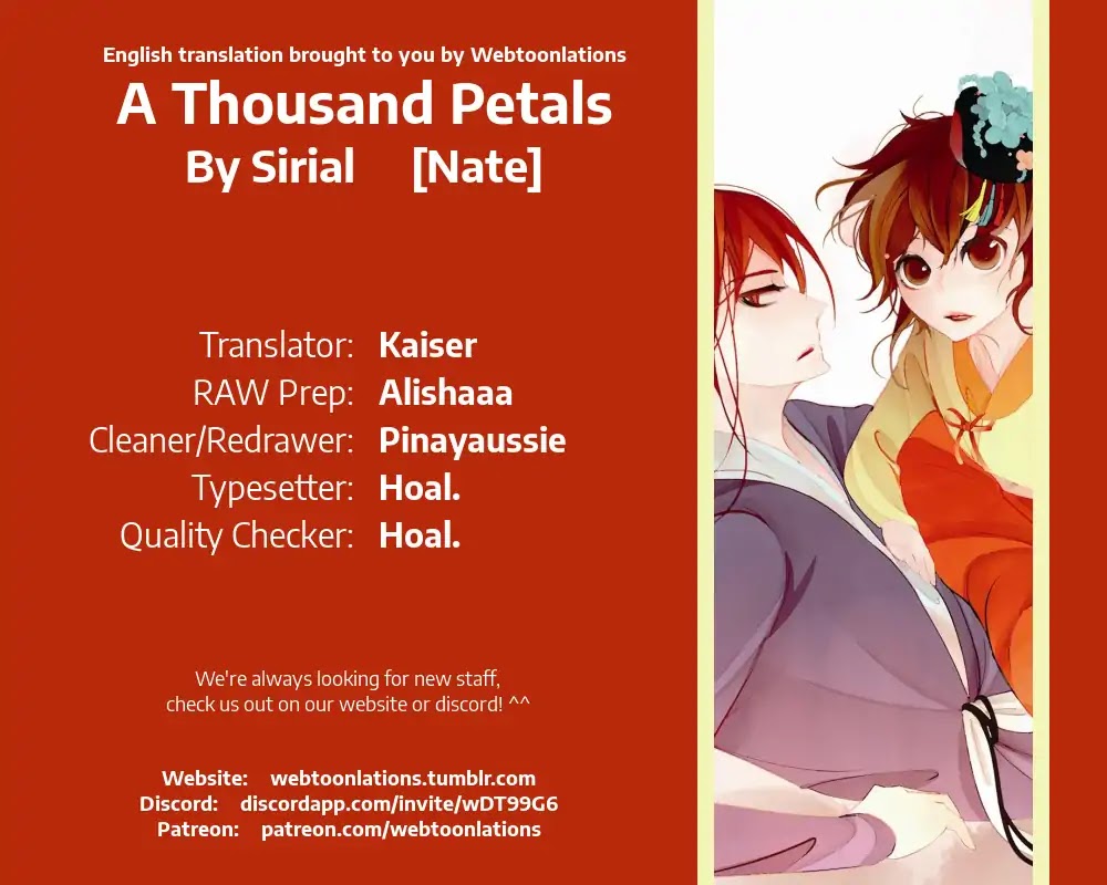 A Thousand Petals chapter 11 page 1