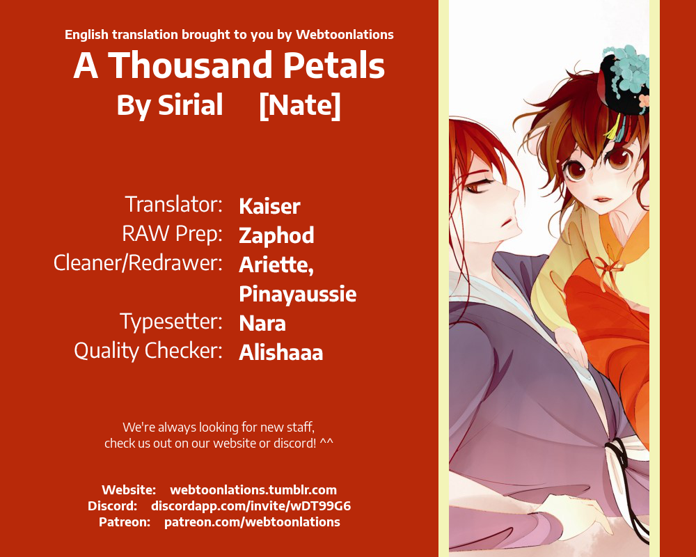 A Thousand Petals chapter 12 page 1