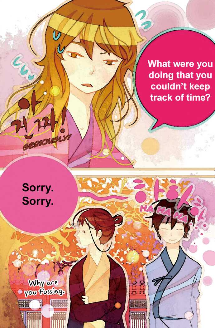 A Thousand Petals chapter 13 page 25