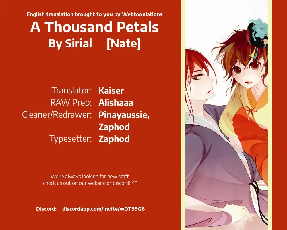 A Thousand Petals chapter 14 page 1