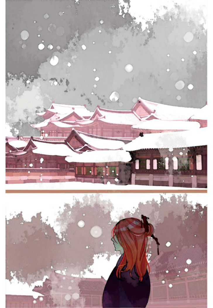 A Thousand Petals chapter 2 page 15