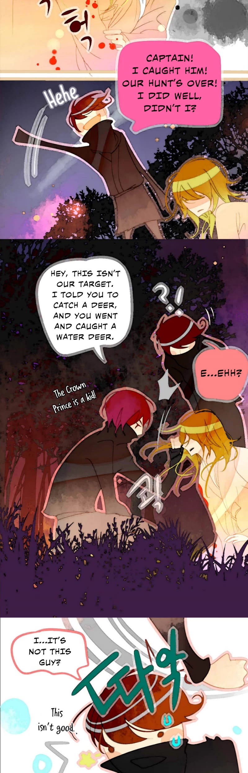 A Thousand Petals chapter 21 page 2