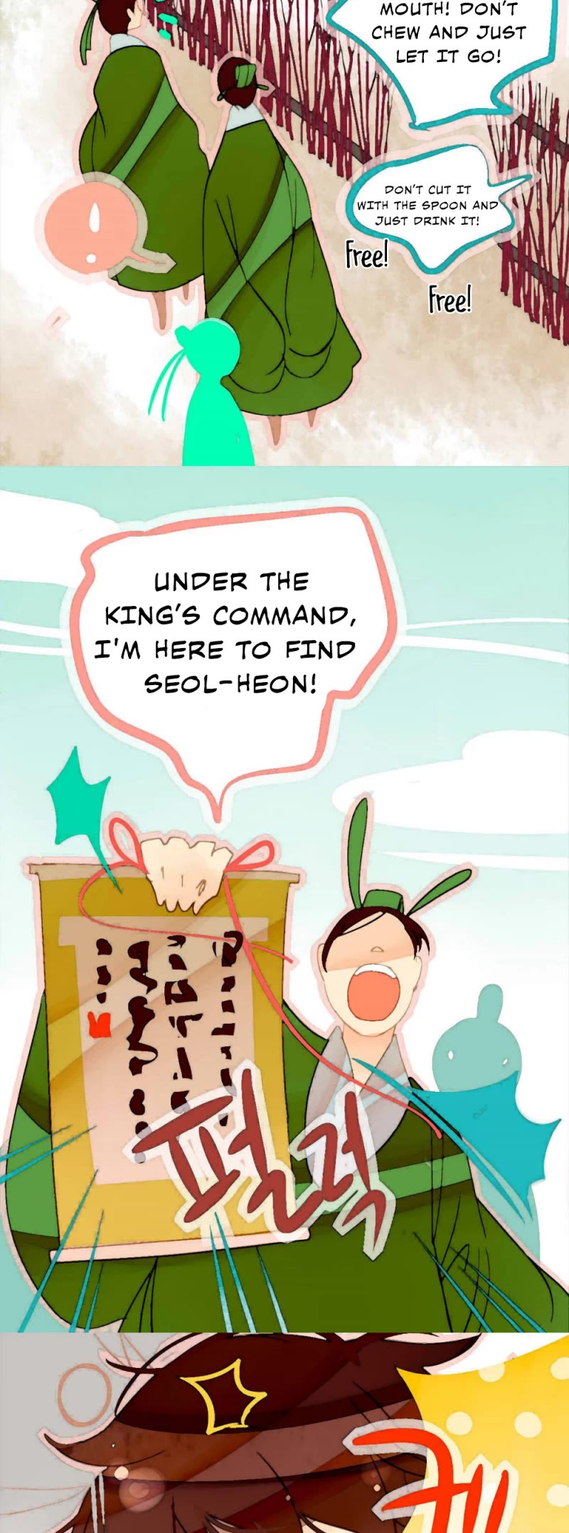 A Thousand Petals chapter 22 page 17