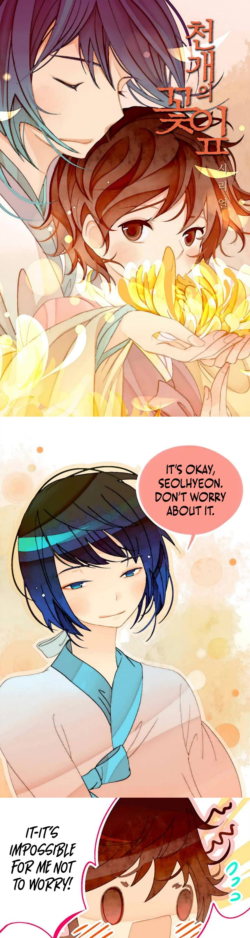 A Thousand Petals chapter 27 page 2