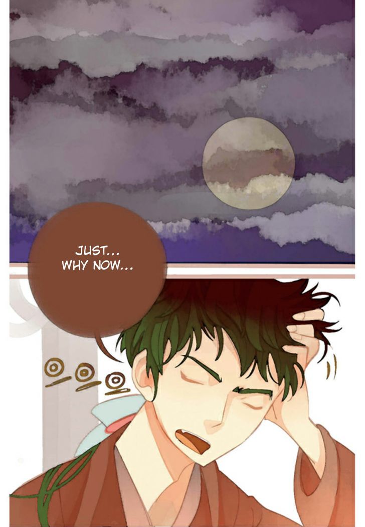 A Thousand Petals chapter 4 page 14