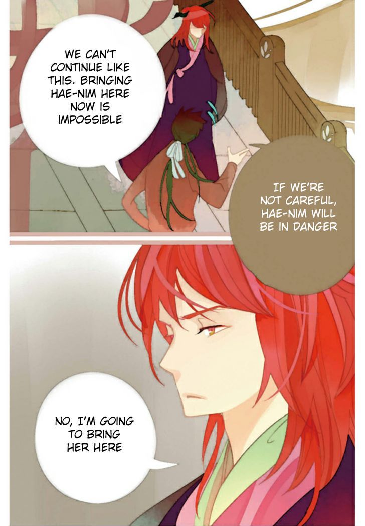 A Thousand Petals chapter 4 page 15