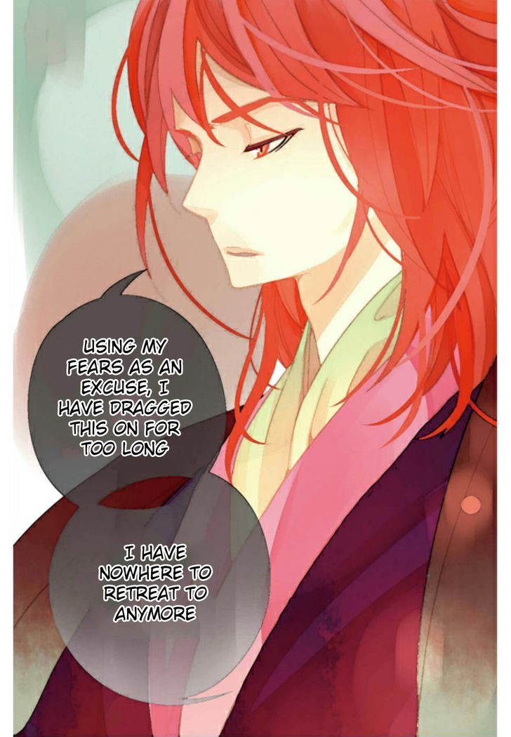 A Thousand Petals chapter 4 page 16