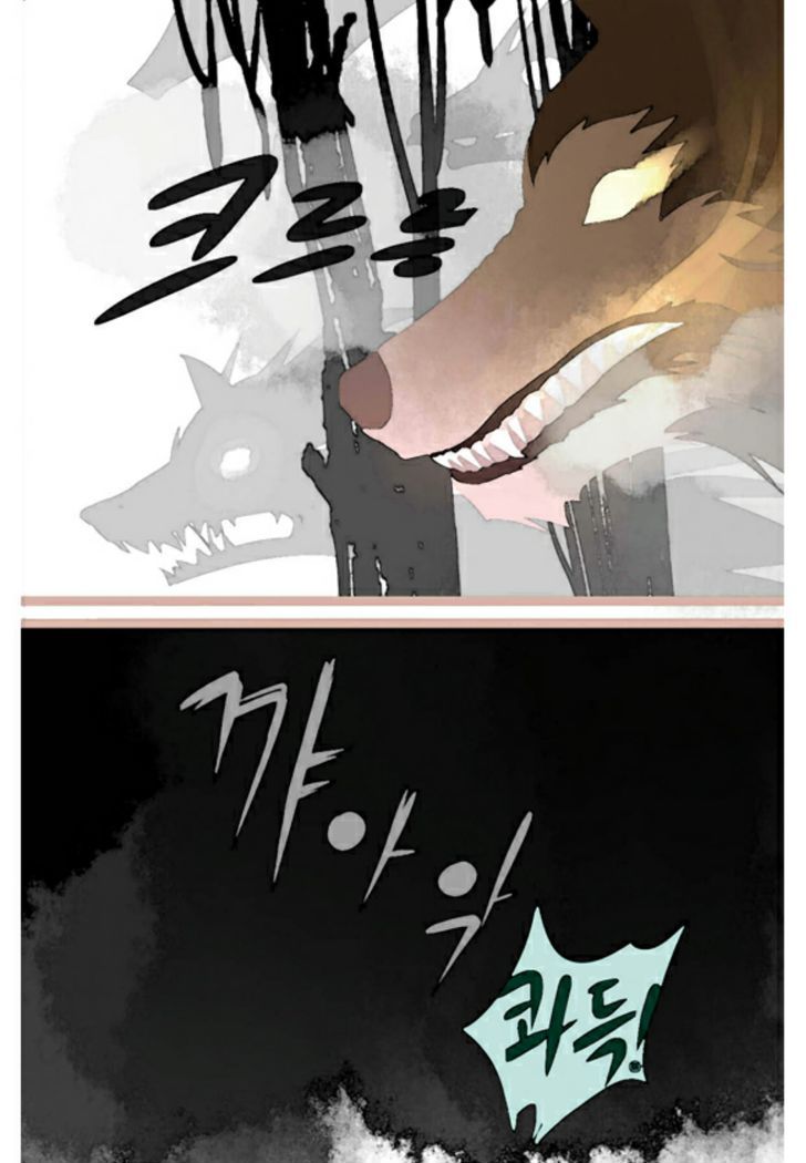 A Thousand Petals chapter 4 page 38