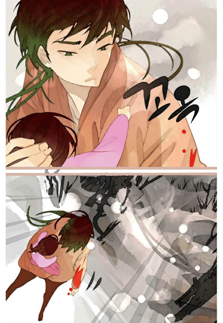 A Thousand Petals chapter 4 page 43