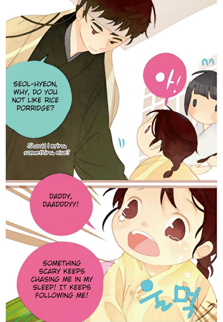 A Thousand Petals chapter 5 page 17