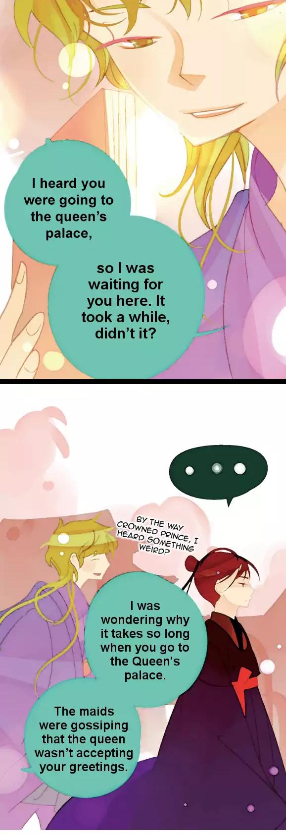 A Thousand Petals chapter 8 page 11