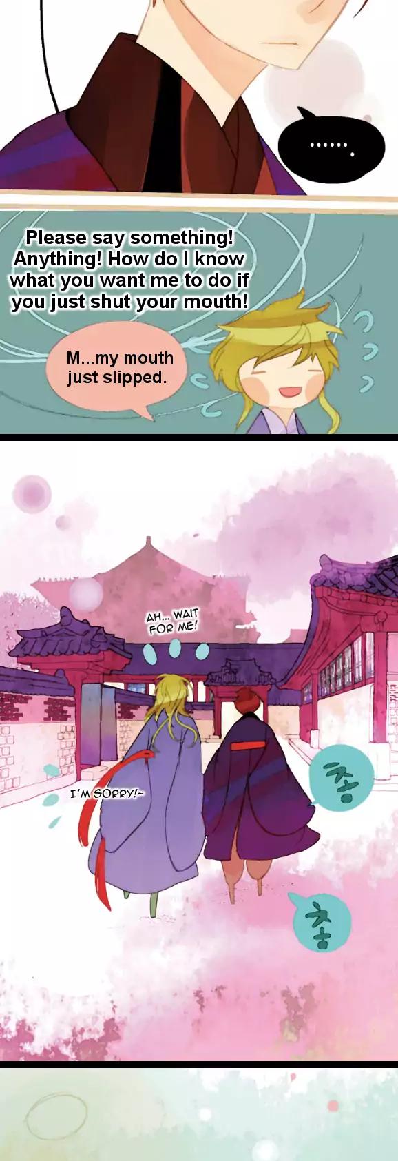 A Thousand Petals chapter 8 page 13