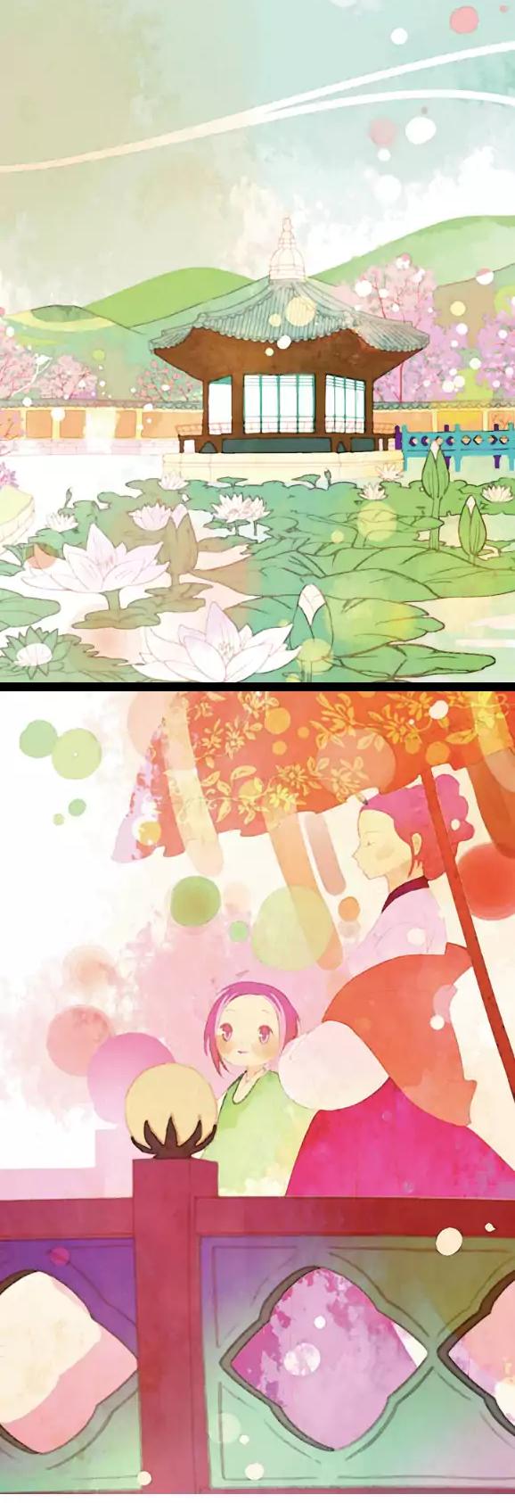 A Thousand Petals chapter 8 page 14