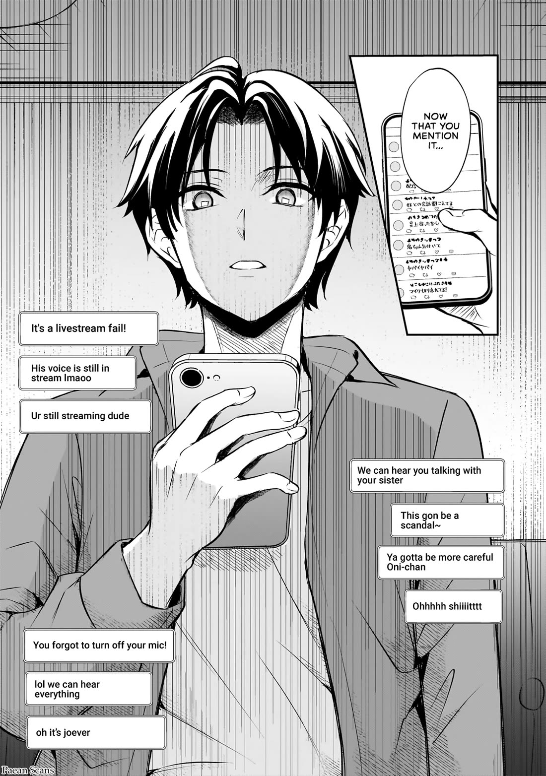 A Toxic 20-Year-Old Game Streamer Accidentally Reveals His Nice Personality Because He Forgot to End the Stream chapter 1 page 19